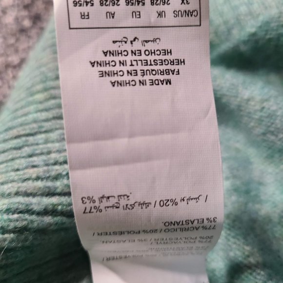 Sweater - Green dressy - Picture 3 of 4